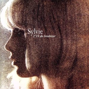 パリより愛をこめて/Sylvie Vartan Original Album Collection