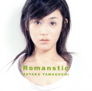 Romanstic