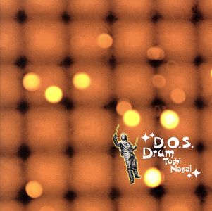 D.O.S.Drum