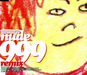 SUMMER NUDE 999 REMIX