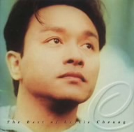 C-THE BEST OF LESLIE CHEUNG