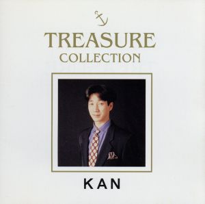 TREASURE COLLECTION