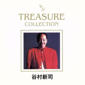 TREASURE COLLECTION