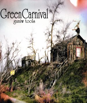 GREEN CARNIVAL