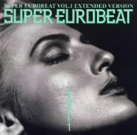 スーパーユーロビート　まとめ売り SUPER EUROBEAT ハイエナジー SUPER EUROBEAT VOL.55 - SUPER EUROBEAT (Various Artists)のアルバム