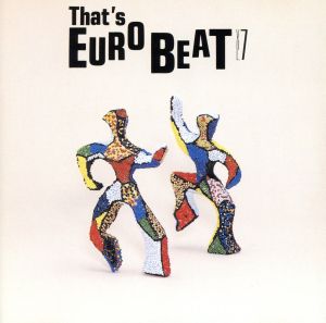 That's Eurobeat Vol.7