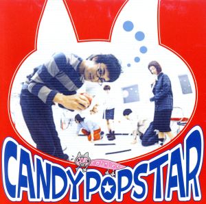 CANDYPOPSTAR