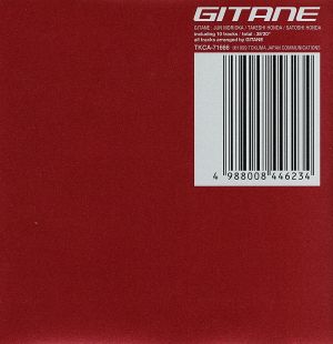 GITANE