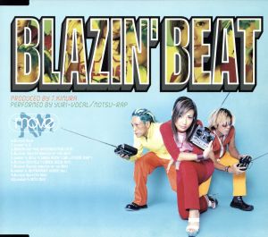 Blazin′ Beat