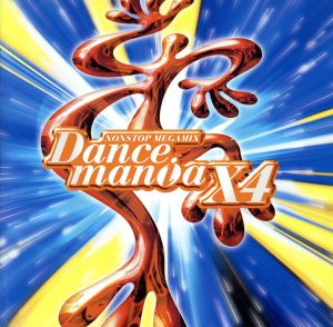 Dancemania X4