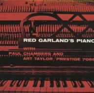 レッド・ガーランドズ・ピアノ