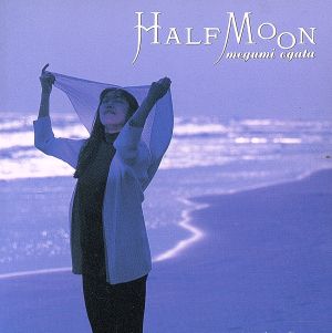 HALF MOON