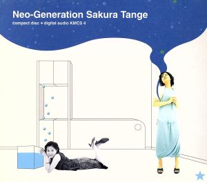 Neo Generation