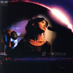 日～WINGS～(APO盤)