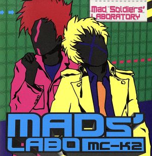 Mad soldiers´LABORAT