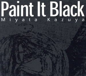 Paint It Black