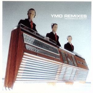YMO Remixes Technopolis 2000-01