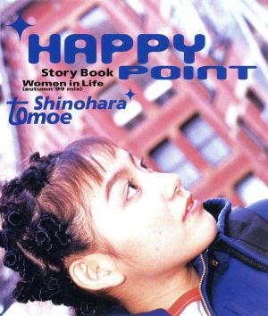 HAPPY POINT