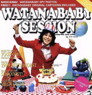 WATANABABY SESSION