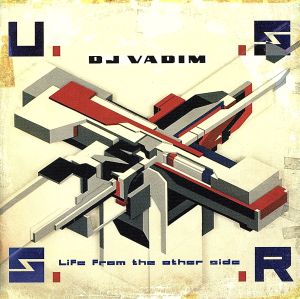 USSR:Life From The Other Side