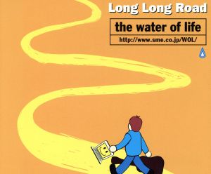 Long Long Road/@/花火