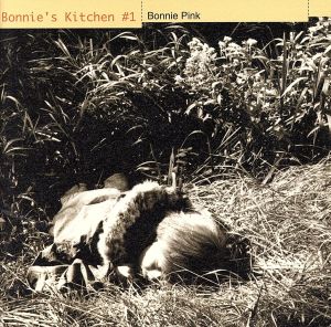 Bonnie's Kitchen#1