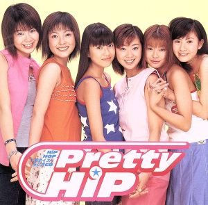 HiP HOPパラダイス！ RADIO CD「Pretty HIP」