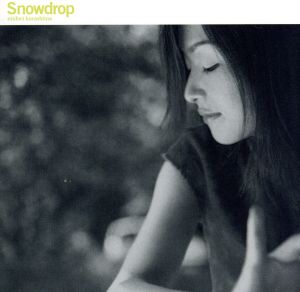 Snowdrop