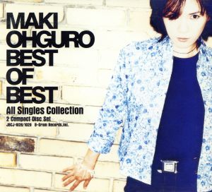 BEST OF BEST ～All Singles Collection～
