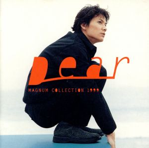 MAGNUM COLLECTION 1999