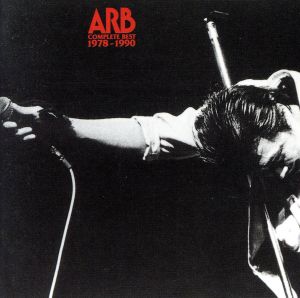 魂,ARB COMPLETE BEST 1978-1990