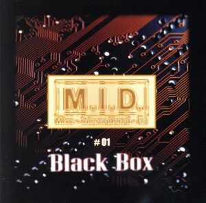 BLACK BOX