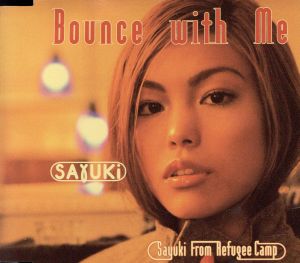 Bounce with Me