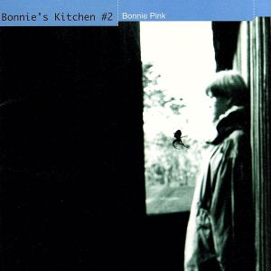 Bonnie's Kitchen #2