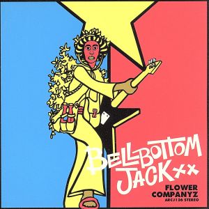 BELLBOTTOM JACK/夜の海