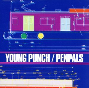 YOUNG PUNCH