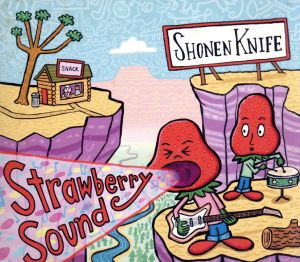 Strawberry Sound