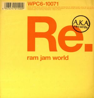 Re.ram jam world