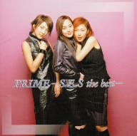 PRIME―S.E.S the best―