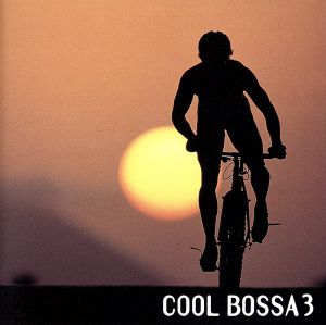 COOL BOSSA(3)