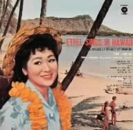 エセル,ハワイで歌う