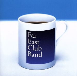 Far East Club Band