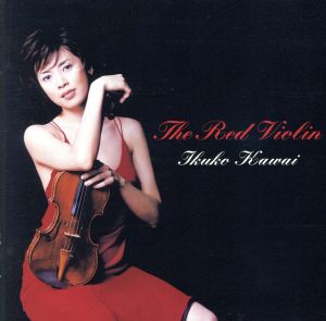 The Red Violin