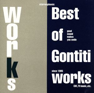 The Best of Gontiti Works