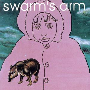 SWARM'S ARM