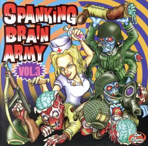 SPANKING BRAIN ARMY～vol.3