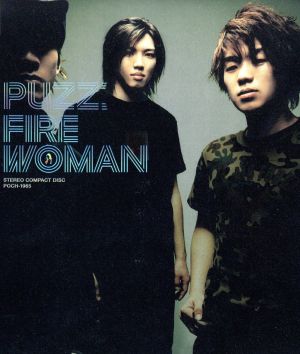 FIRE WOMAN