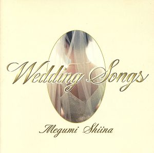 Wedding Songs