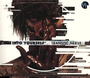 INTO YOURSELF 中古CD | ブックオフ公式オンラインストア