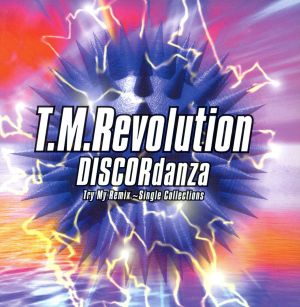 DISCORdanza Try My Remix～Single Collections